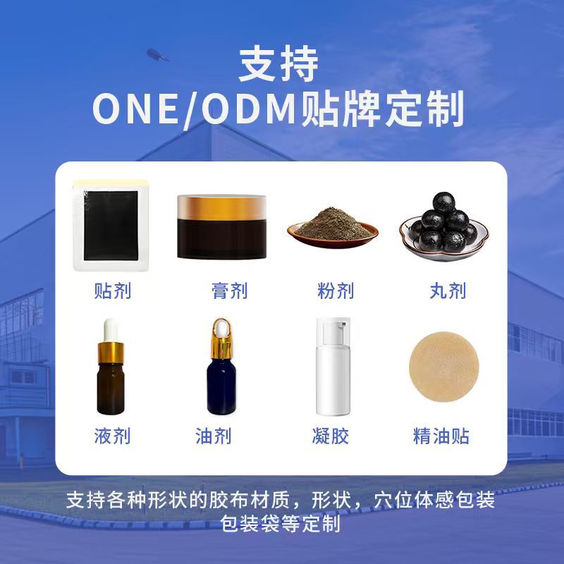 20 paste light body beautiful  - đánh giá và giá Health & Wellness Expo