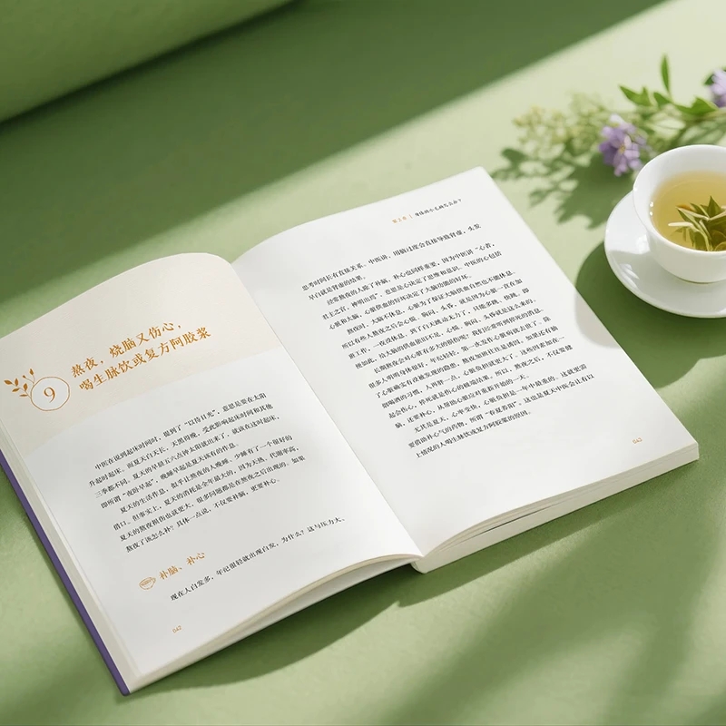 Soothing the Cold and Asking f - đánh giá và giá Health & Wellness Expo