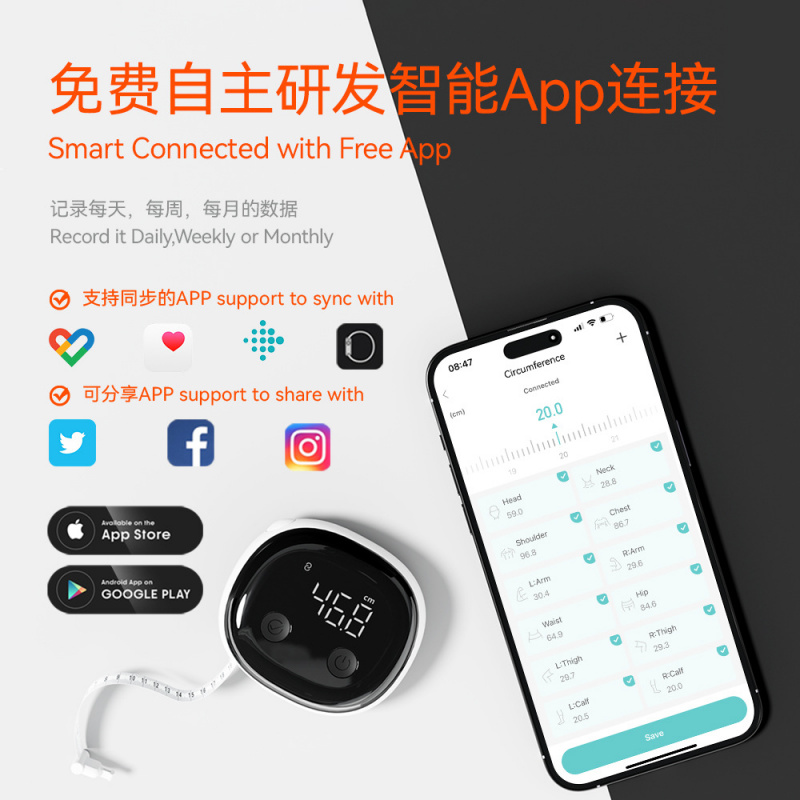 Fitdays Smart Body Tape Measur - đánh giá và giá Xbody Health & Wellness Functional Integrative Medicine Office & Medical Spa